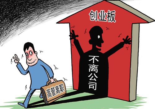 獵頭會幫應(yīng)聘者談高工資嗎？為什么獵頭公司給那么高的工資？