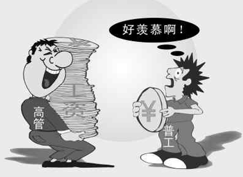 乾坤獵頭公司電話被考生家長(zhǎng)打爆，只為尋一好專業(yè)