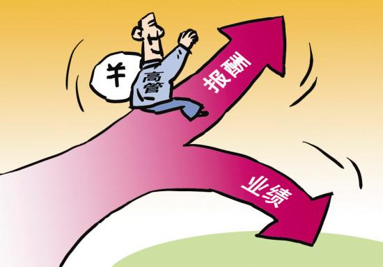 it獵頭公司-平臺負責人，月薪：8-12k + 業(yè)績提成